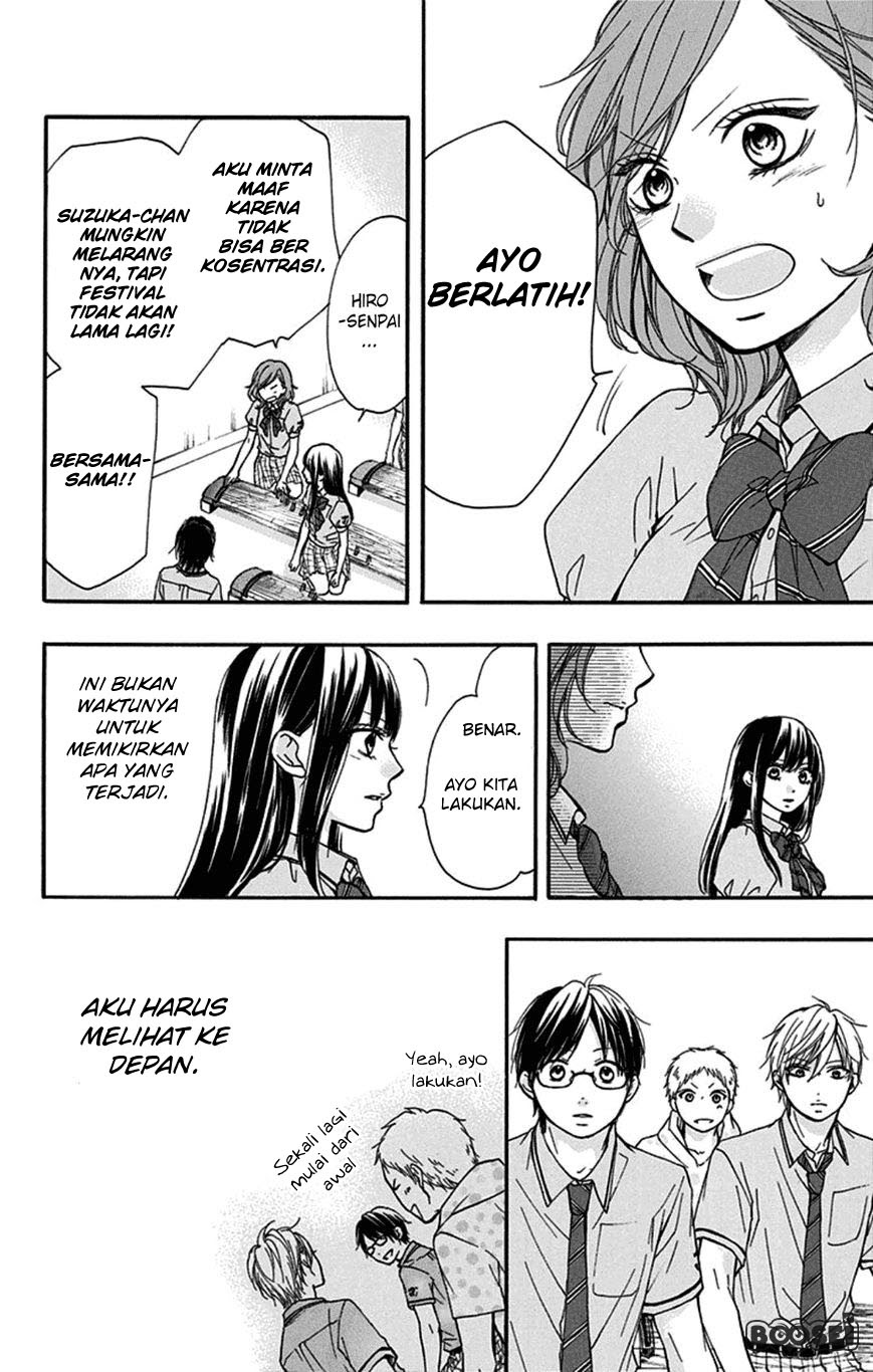 Kono Oto Tomare! Chapter 30 Gambar 11