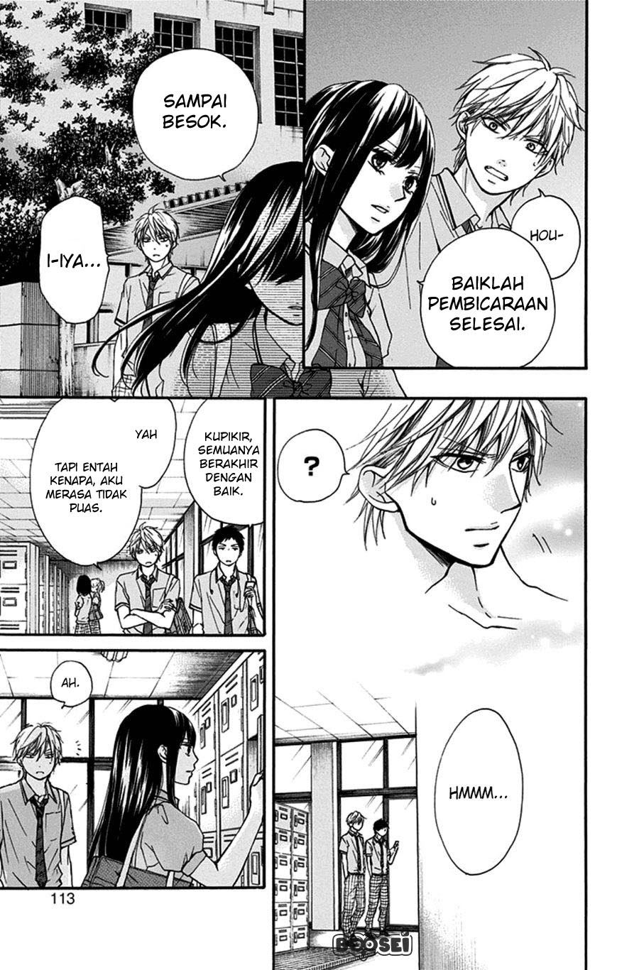 Kono Oto Tomare! Chapter 30 Gambar 14