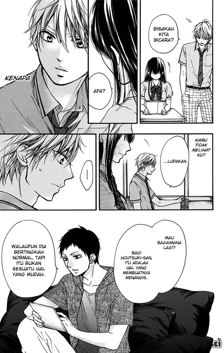 Kono Oto Tomare! Chapter 30 Gambar 16