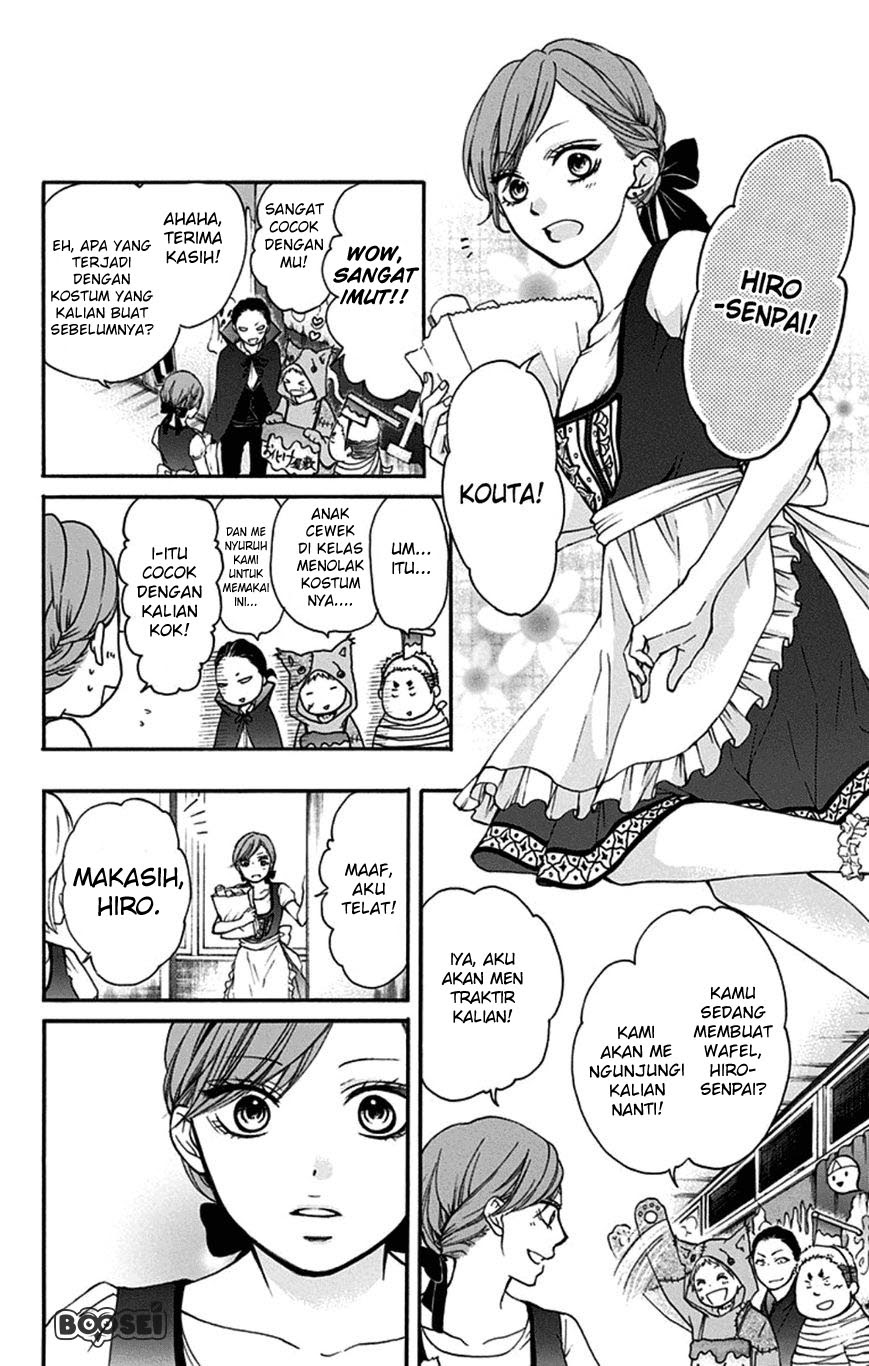 Kono Oto Tomare! Chapter 30 Gambar 21