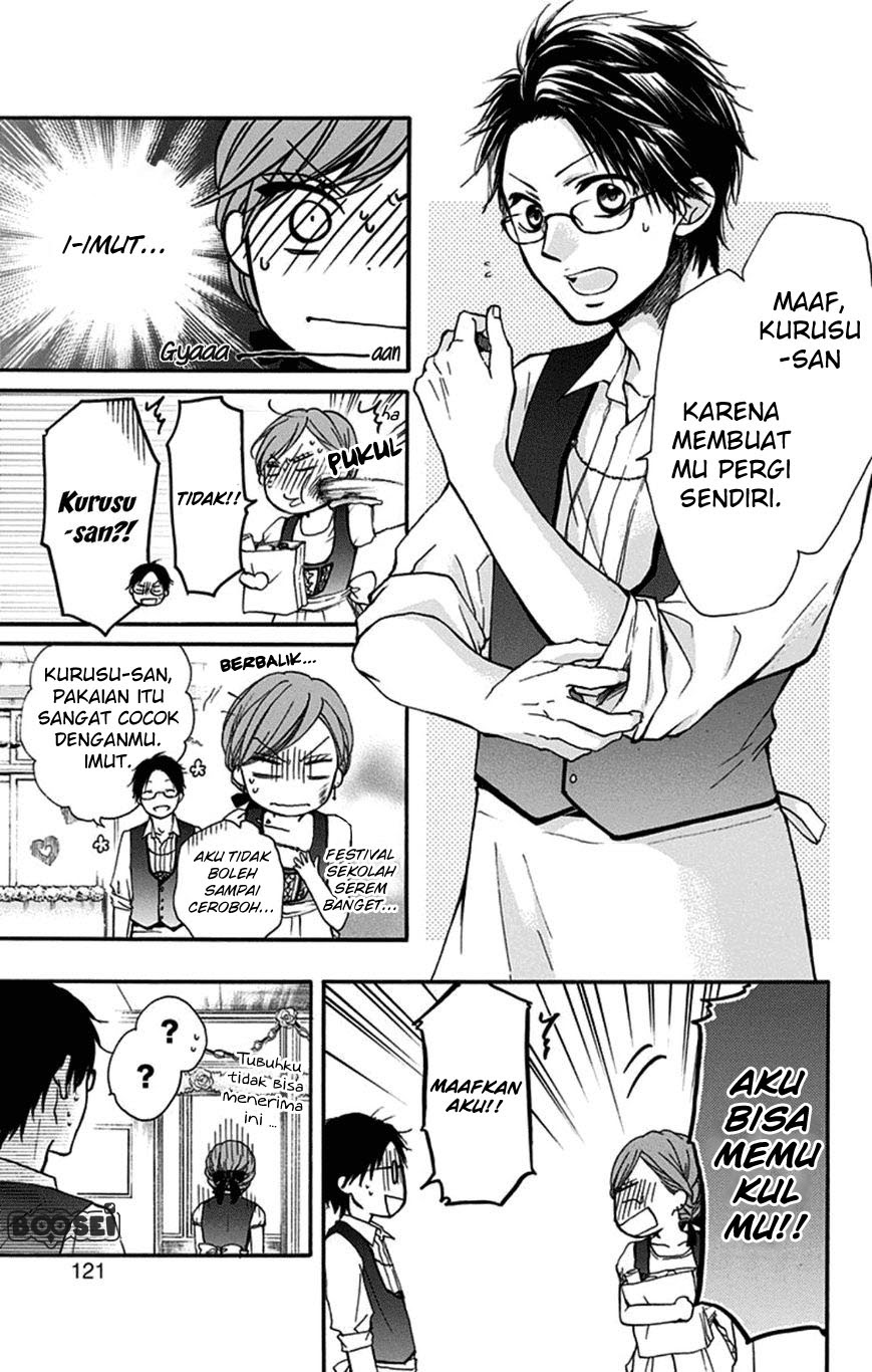 Kono Oto Tomare! Chapter 30 Gambar 22