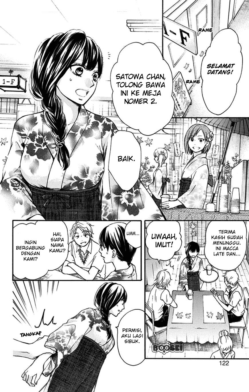 Kono Oto Tomare! Chapter 30 Gambar 23