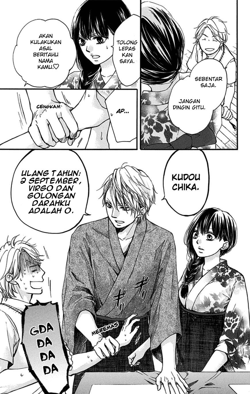 Kono Oto Tomare! Chapter 30 Gambar 24