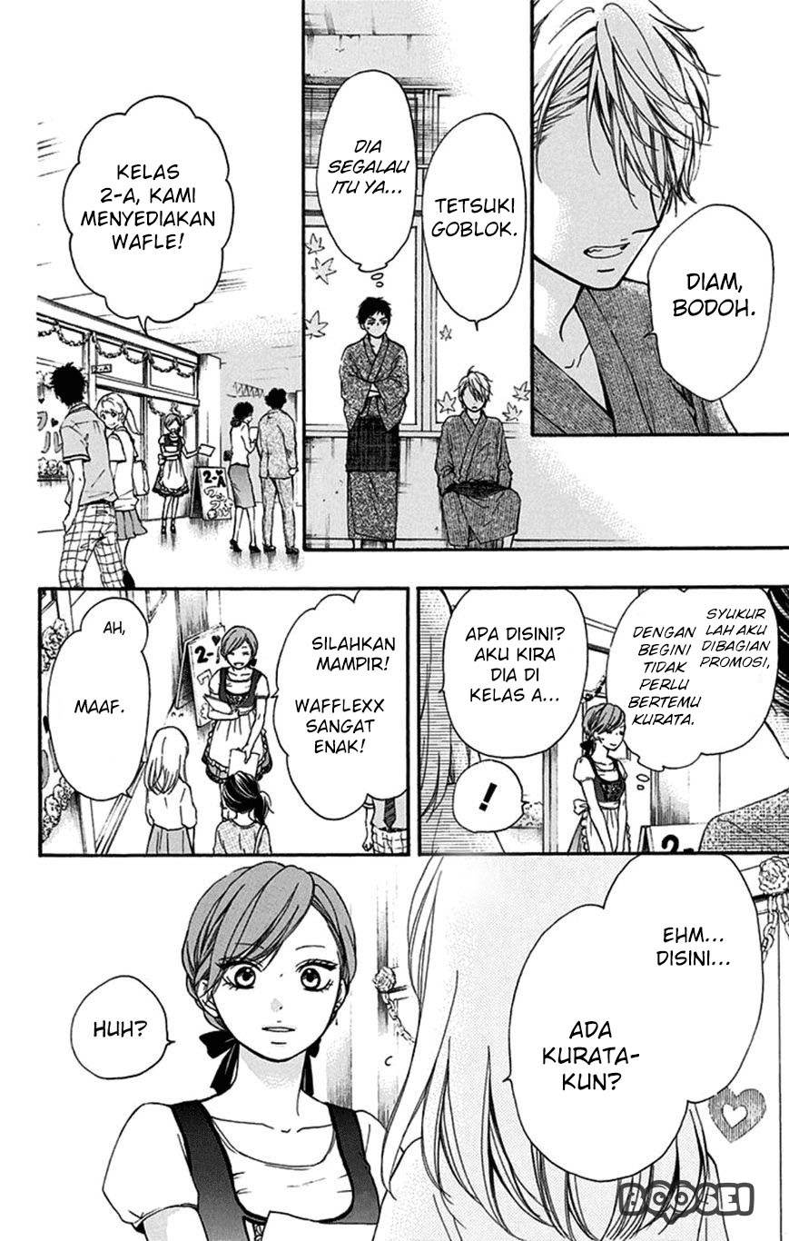 Kono Oto Tomare! Chapter 30 Gambar 27