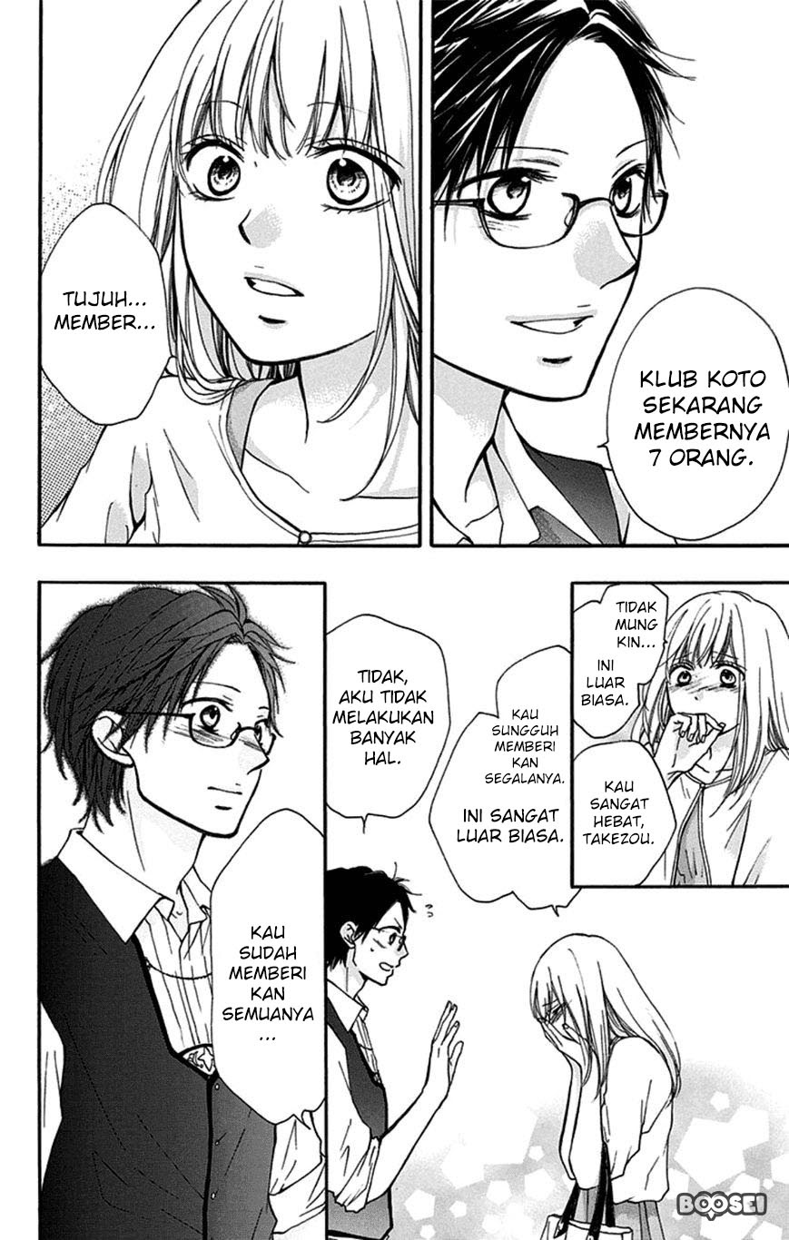 Kono Oto Tomare! Chapter 30 Gambar 33