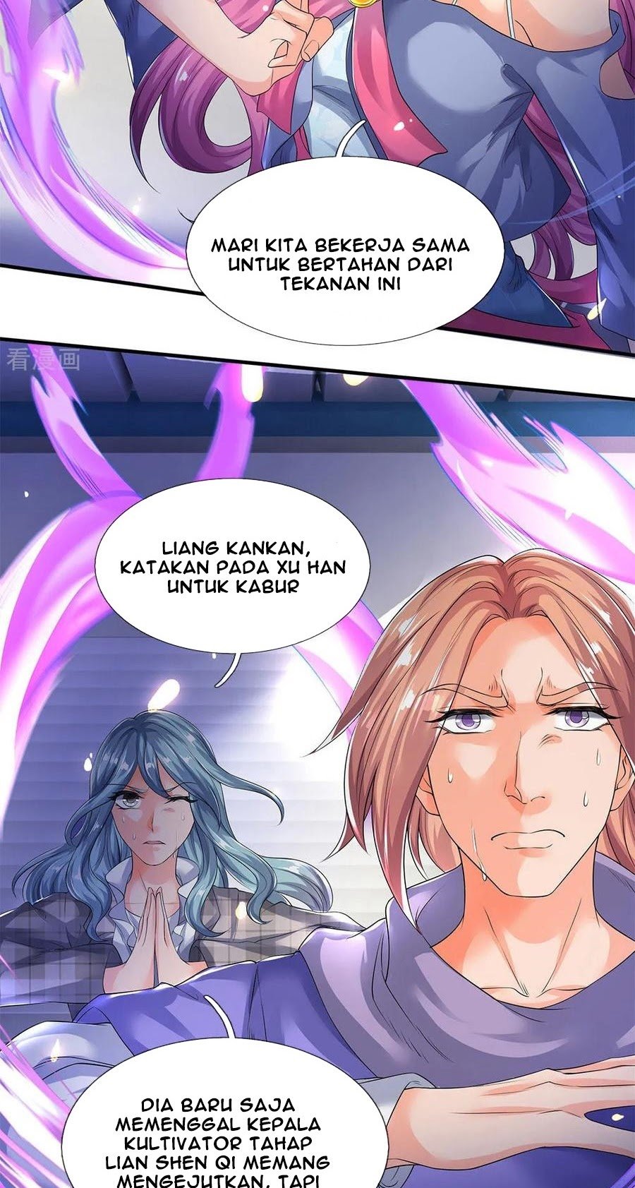 Wan Gu Shen Wang Chapter 198 Gambar 15