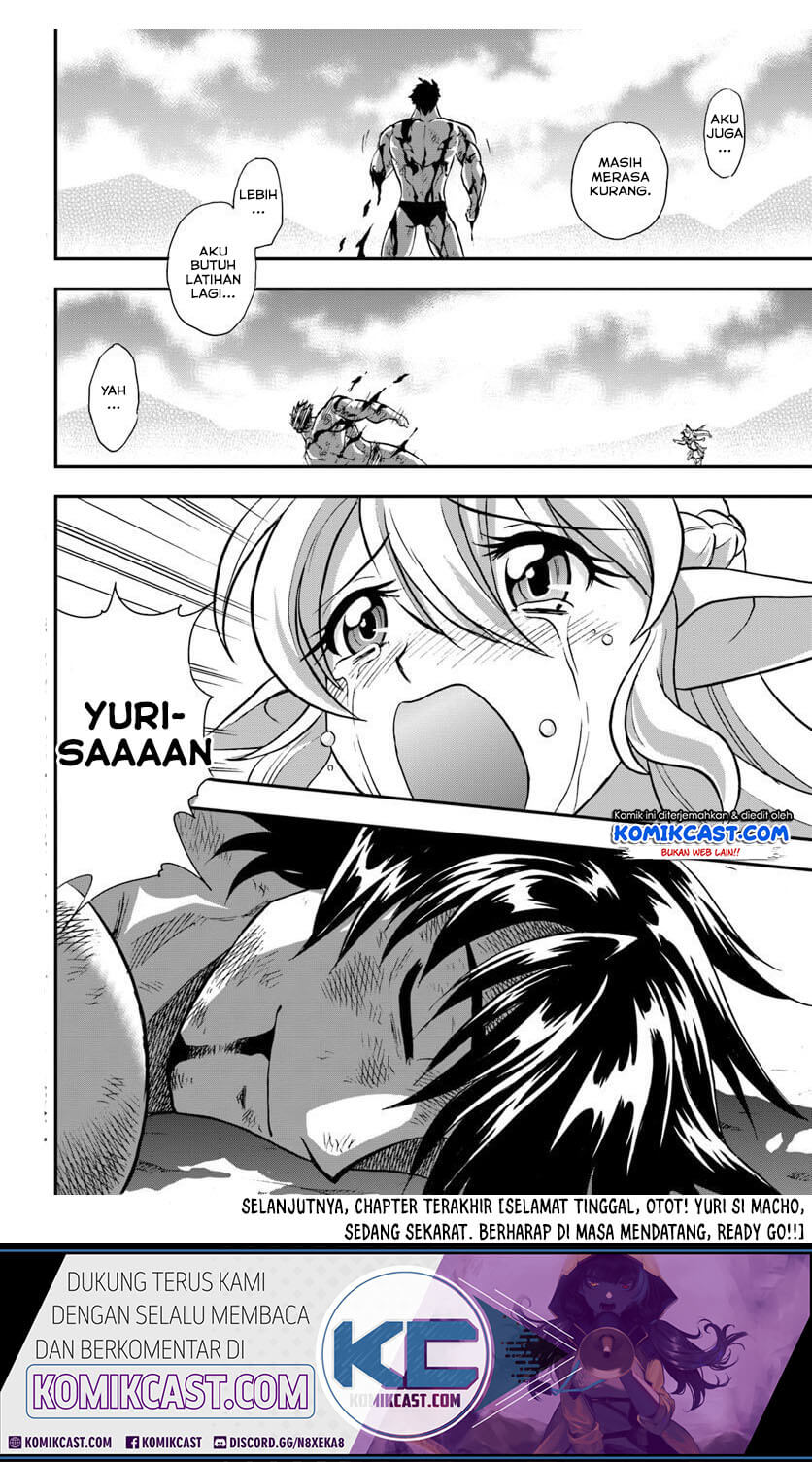 Mahou? Sonna Koto yori Kinniku da! Chapter 20 Gambar 39