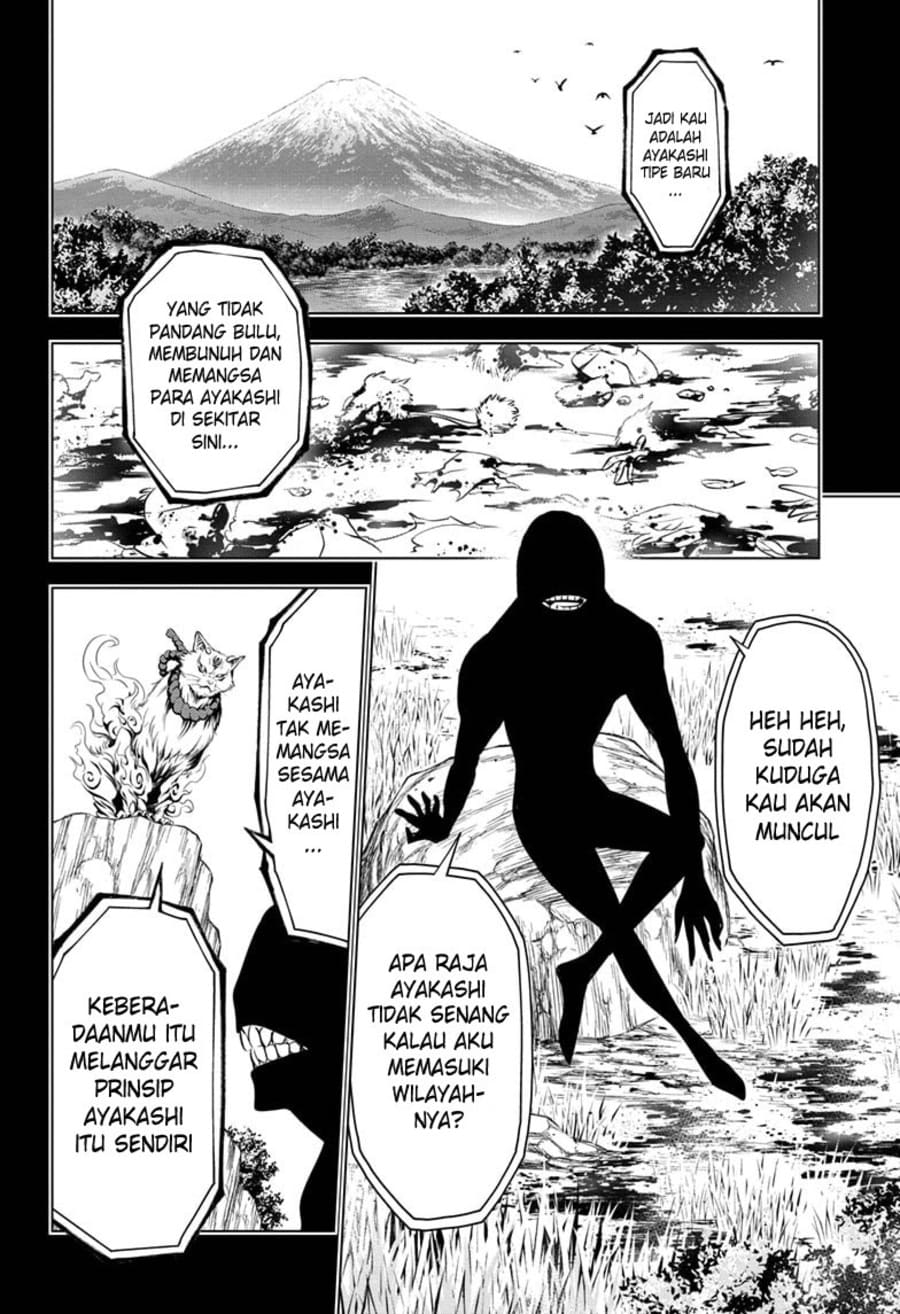 Ayakashi Triangle Chapter 18 Gambar 3