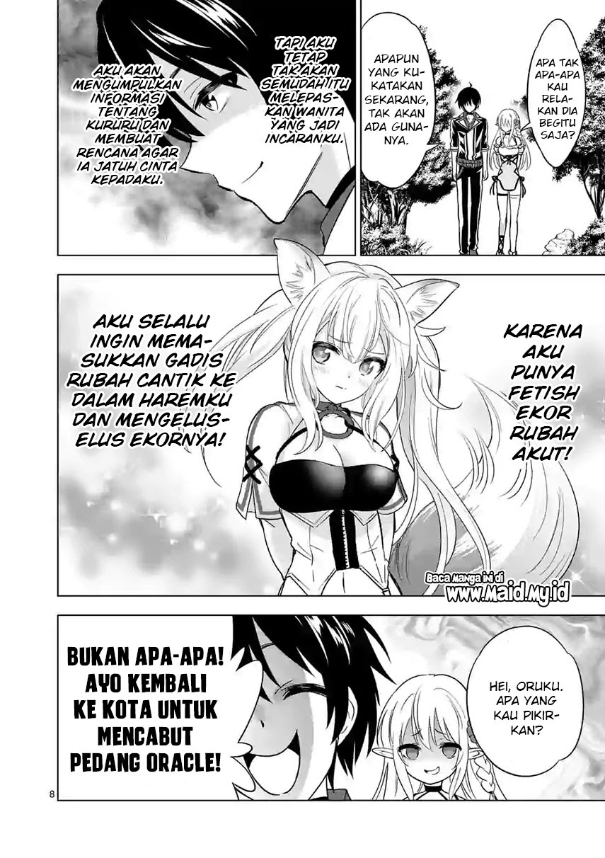 Shijou Saikyou Orc-san no Tanoshii Tanetsuke Harem Zukuri Chapter 27 Gambar 9