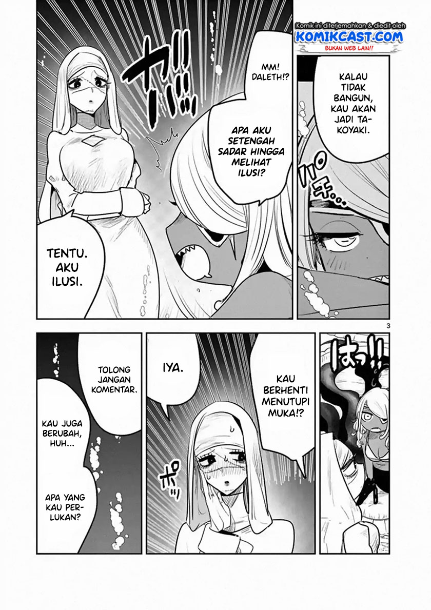 The Duke of Death and his Black Maid Chapter 112 Gambar 4