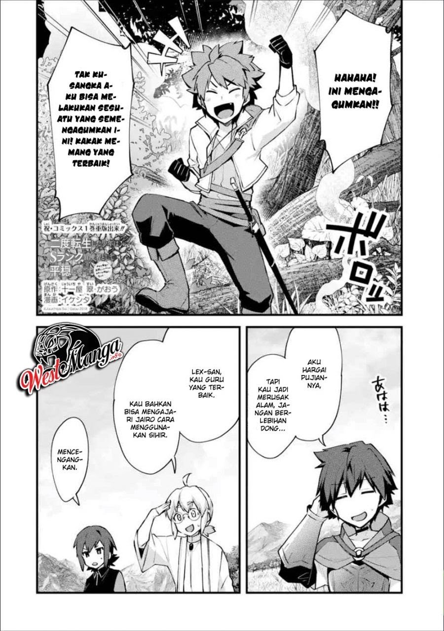 Nido Tensei Shita Shounen wa S Rank Boukensha Toshite Heion ni Sugosu Chapter 9 Gambar 4