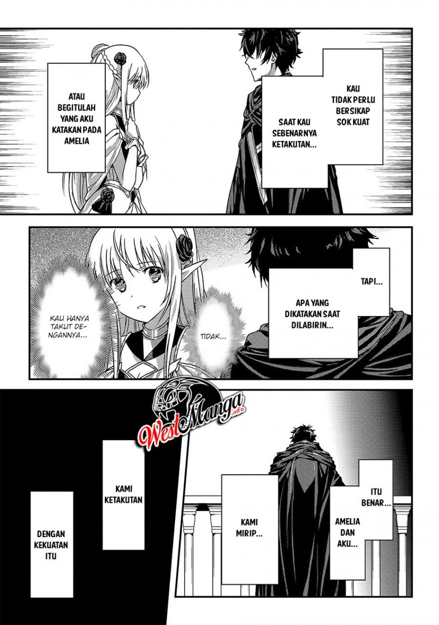 Assassin de aru ore no Sutetasu ga Yuusha yori mo Akiraka ni Tsuyoi Nodaga Chapter 19 Gambar 13