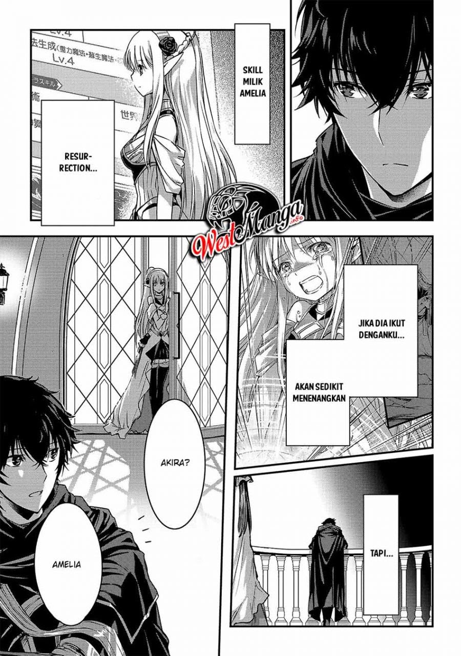 Assassin de aru ore no Sutetasu ga Yuusha yori mo Akiraka ni Tsuyoi Nodaga Chapter 19 Gambar 17