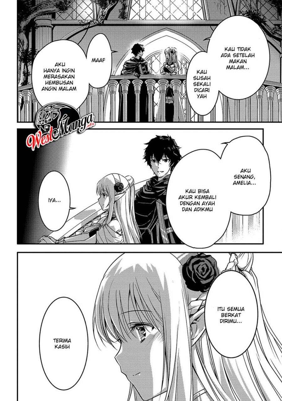 Assassin de aru ore no Sutetasu ga Yuusha yori mo Akiraka ni Tsuyoi Nodaga Chapter 19 Gambar 18