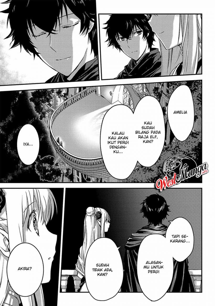 Assassin de aru ore no Sutetasu ga Yuusha yori mo Akiraka ni Tsuyoi Nodaga Chapter 19 Gambar 19