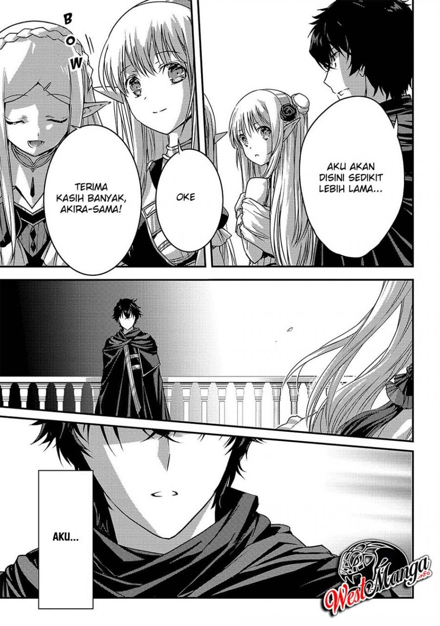 Assassin de aru ore no Sutetasu ga Yuusha yori mo Akiraka ni Tsuyoi Nodaga Chapter 19 Gambar 27