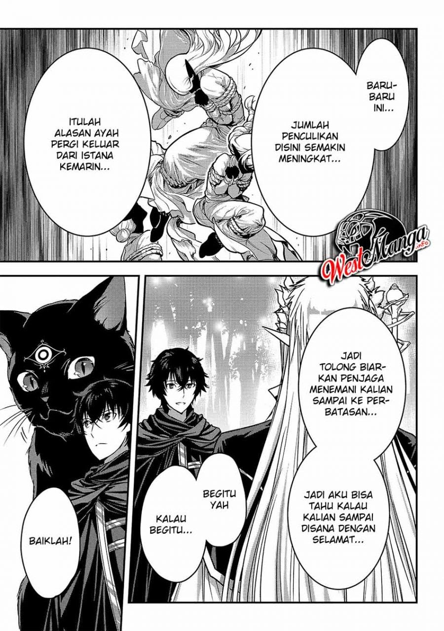 Assassin de aru ore no Sutetasu ga Yuusha yori mo Akiraka ni Tsuyoi Nodaga Chapter 19 Gambar 33