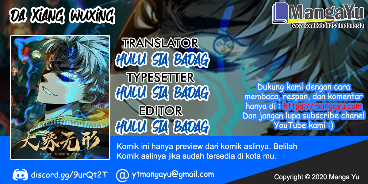 Baca Komik Da Xiang Wuxing Chapter 44 Gambar 1