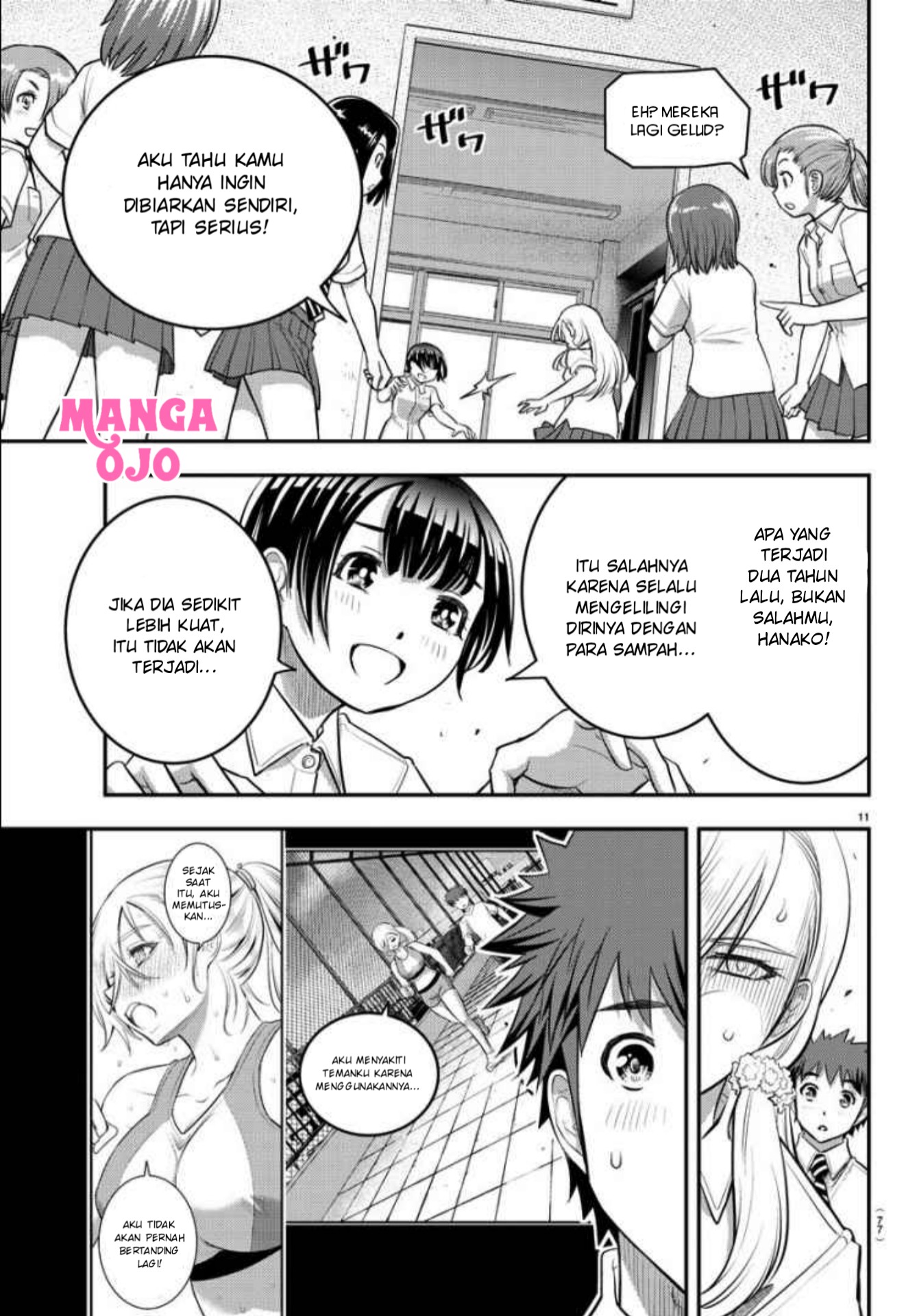 Yankee JK Kuzuhana-chan Chapter 26 Gambar 10