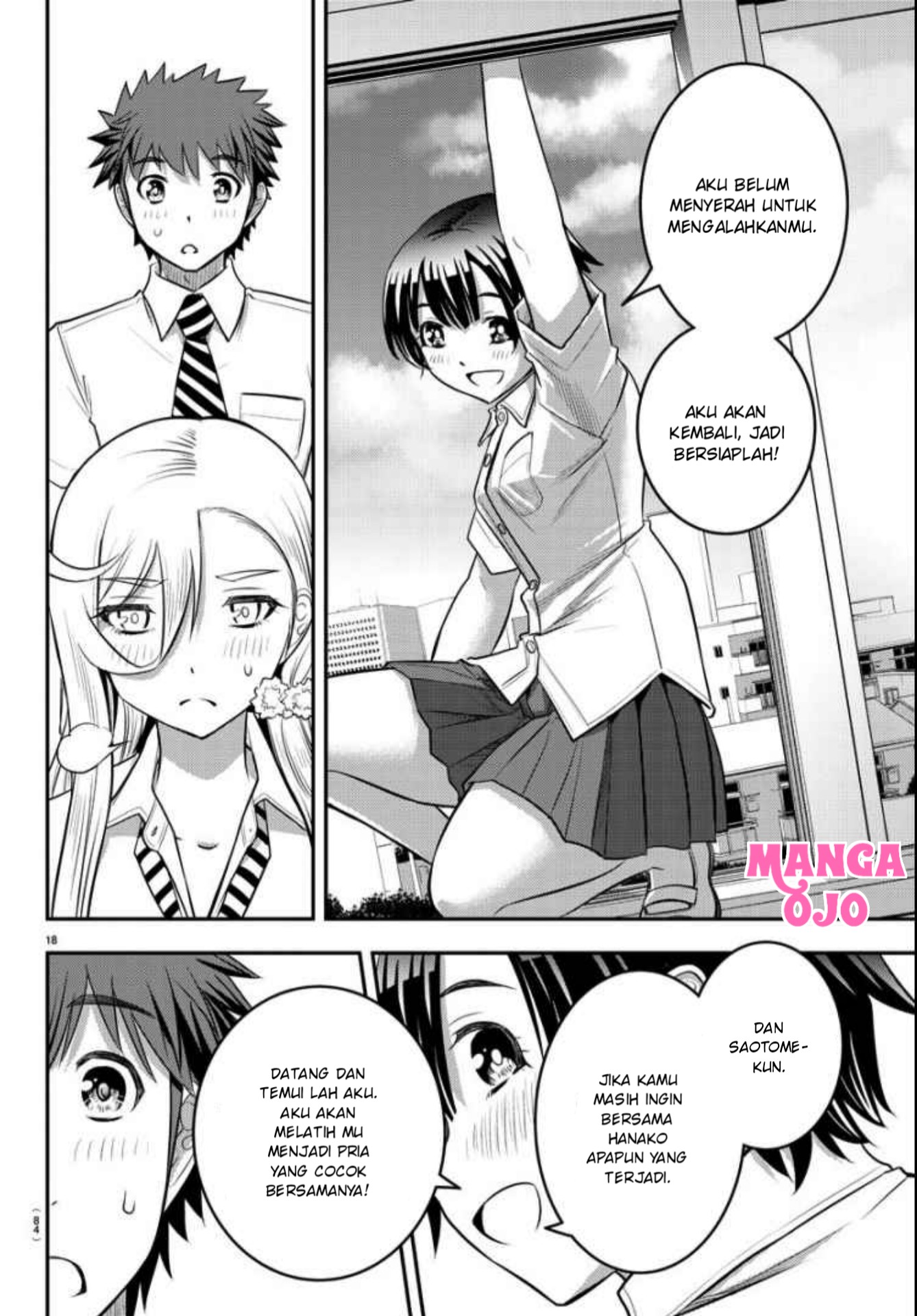 Yankee JK Kuzuhana-chan Chapter 26 Gambar 17
