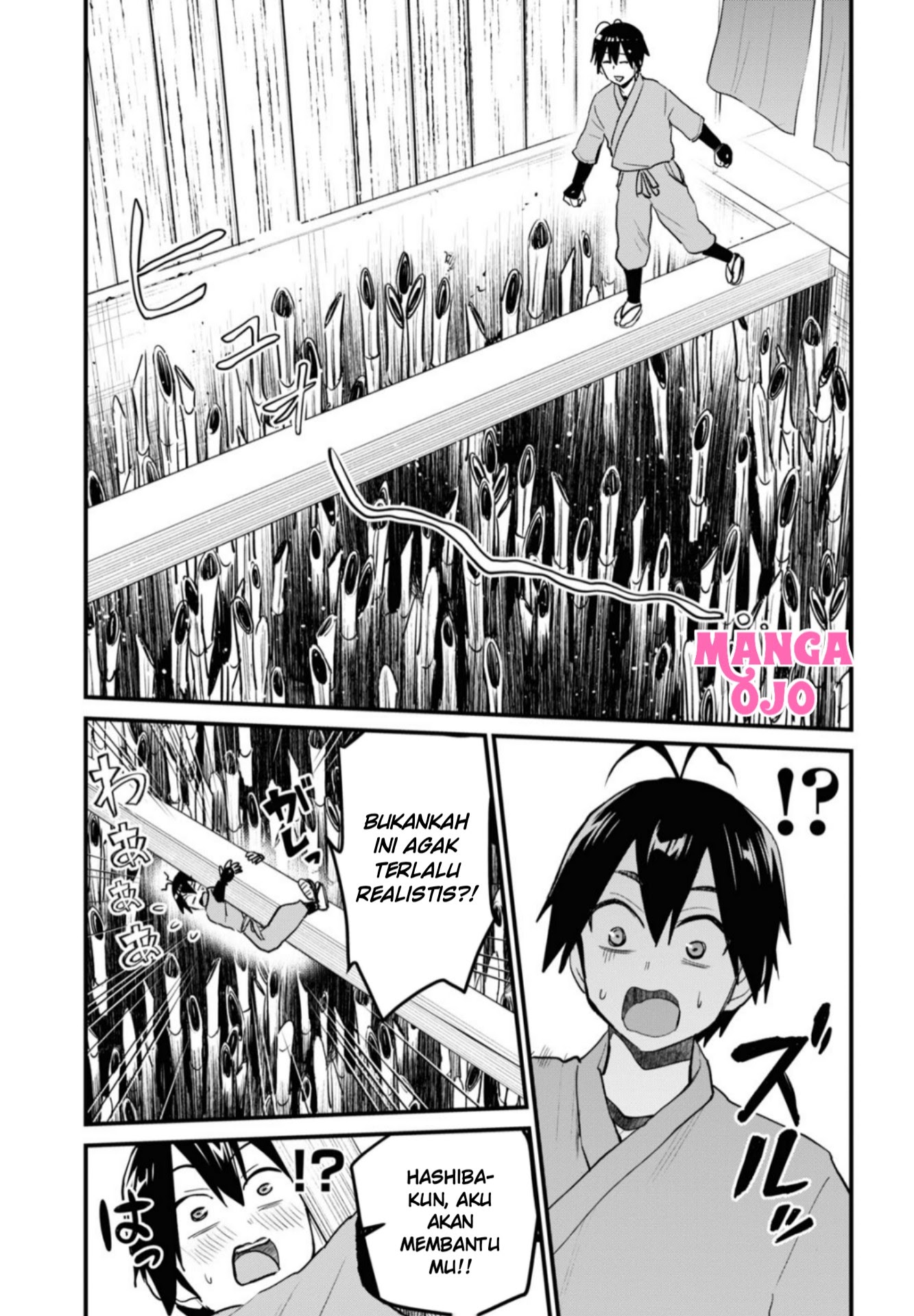 Hajimete no Gal Chapter 109 Gambar 10