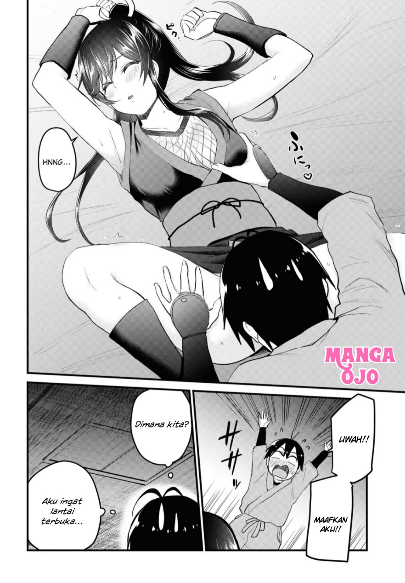 Hajimete no Gal Chapter 109 Gambar 15