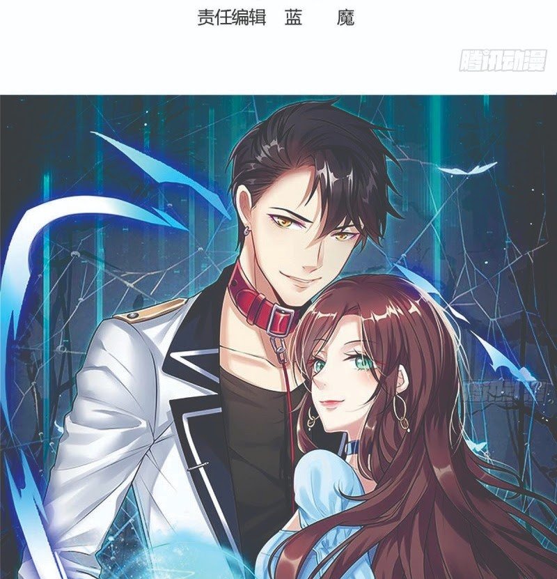 Rebirth Into the Strongest Immortal Cultivator  Chapter 50 Gambar 3