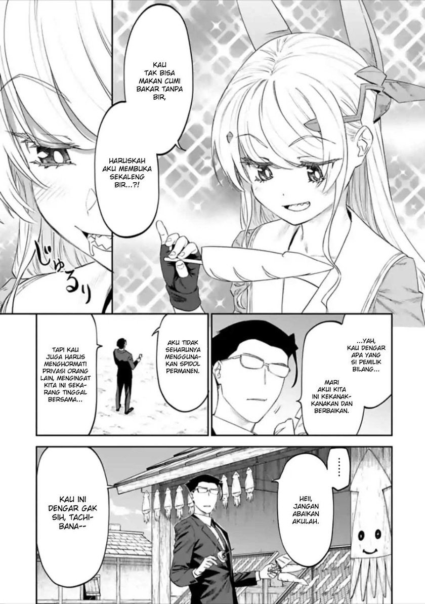 Fantasy Bishoujo Juniku Ojisan Chapter 27 Gambar 4