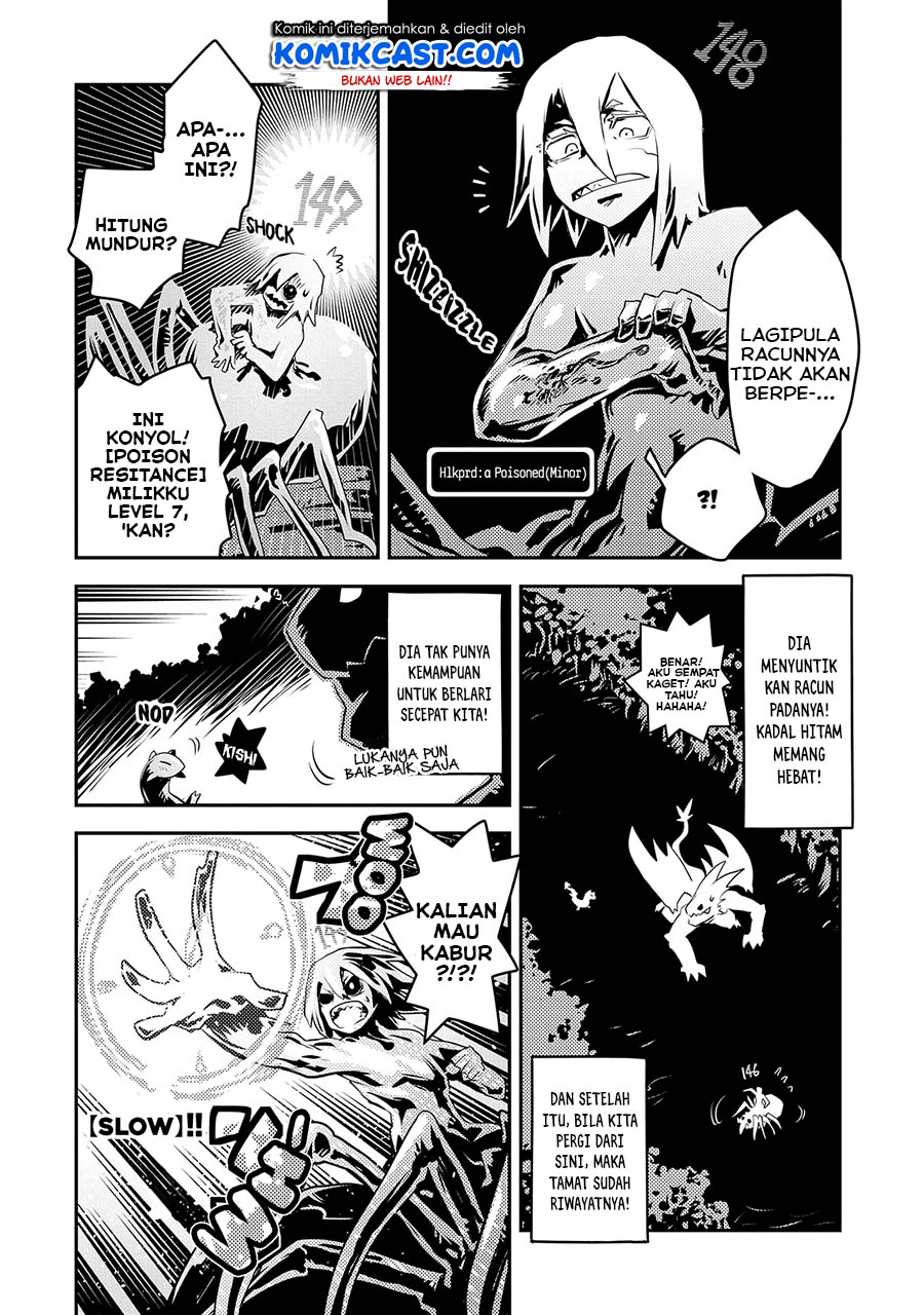 Tensei shitara Dragon no Tamago datta: Saikyou Igai Mezasanee Chapter 17 Gambar 19