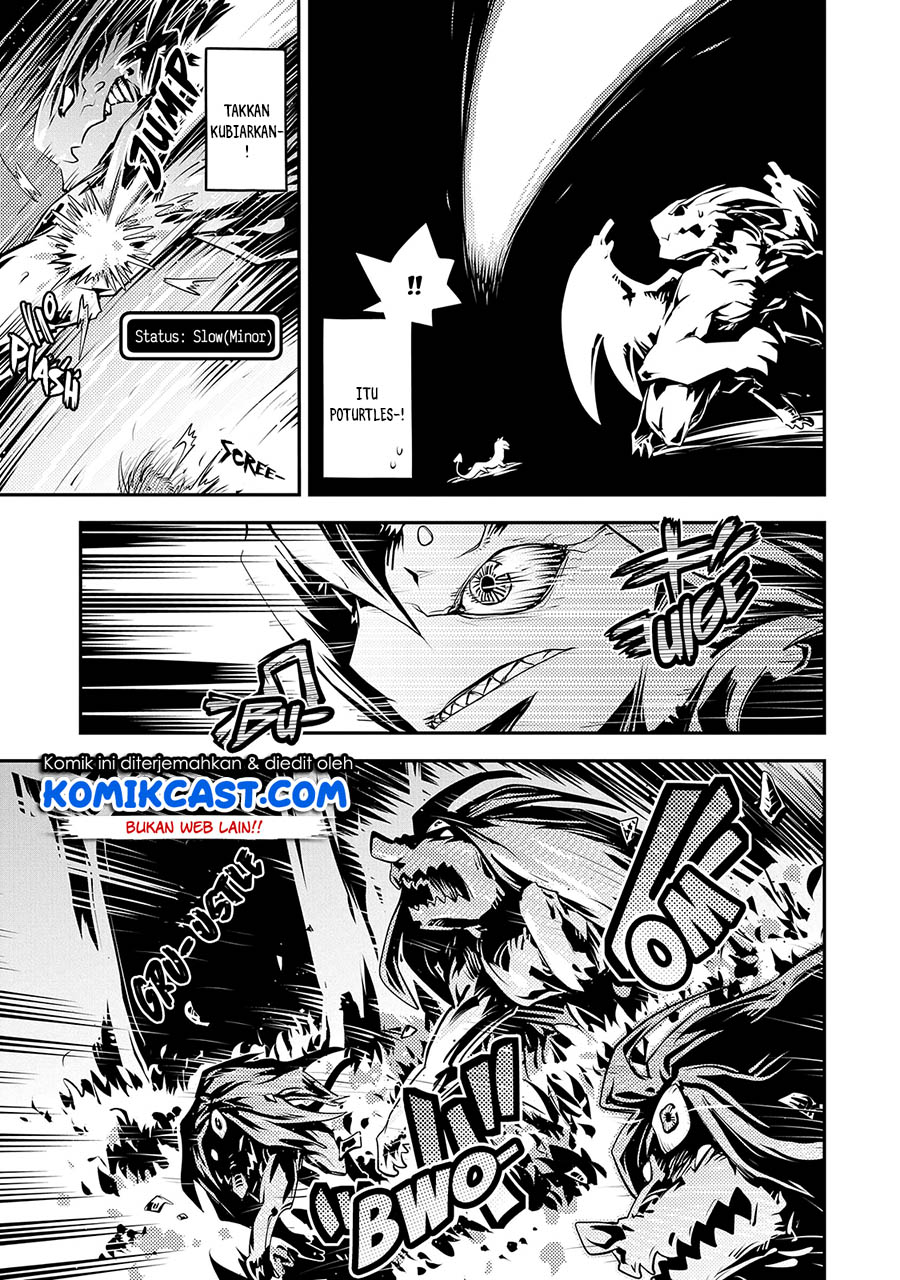 Tensei shitara Dragon no Tamago datta: Saikyou Igai Mezasanee Chapter 17 Gambar 20