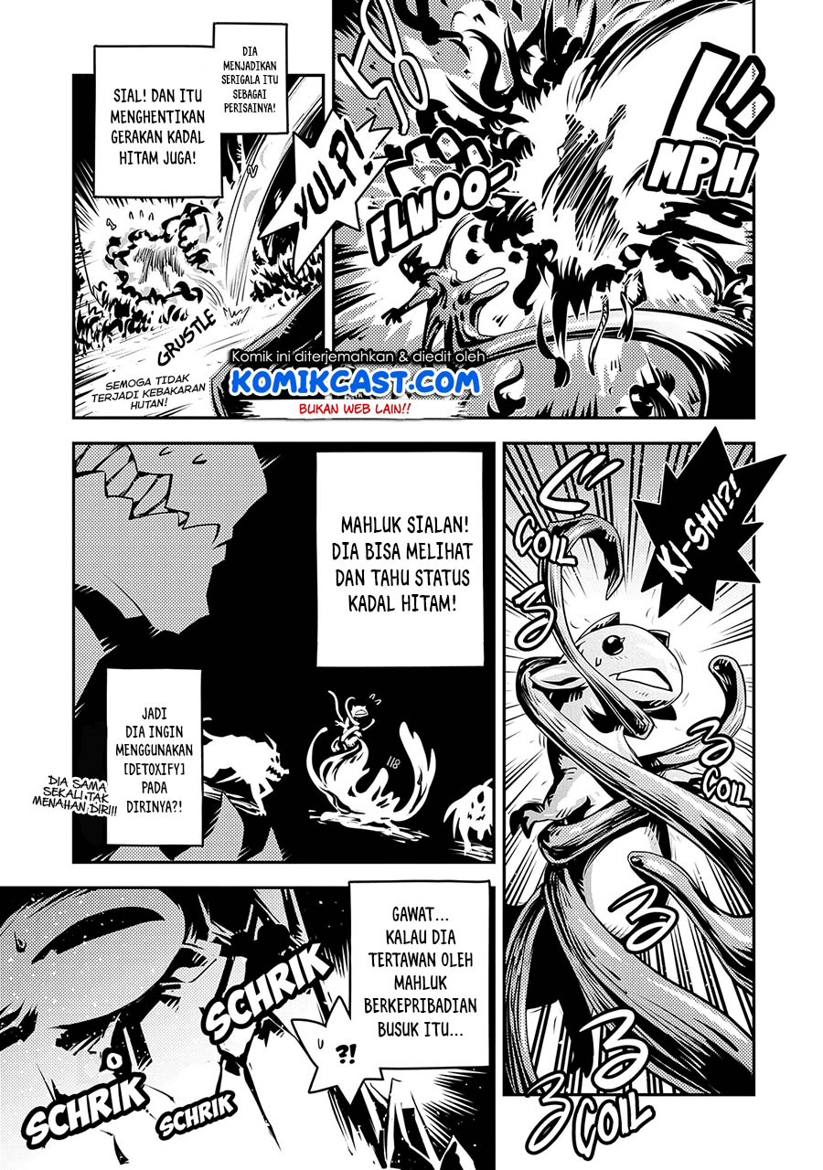 Tensei shitara Dragon no Tamago datta: Saikyou Igai Mezasanee Chapter 17 Gambar 22