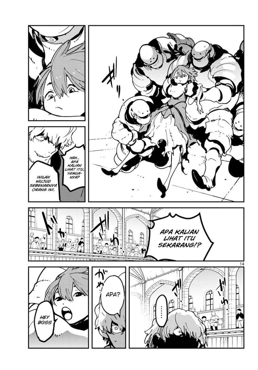 Ninkyou Tensei: Isekai no Yakuzahime Chapter 12 Gambar 14