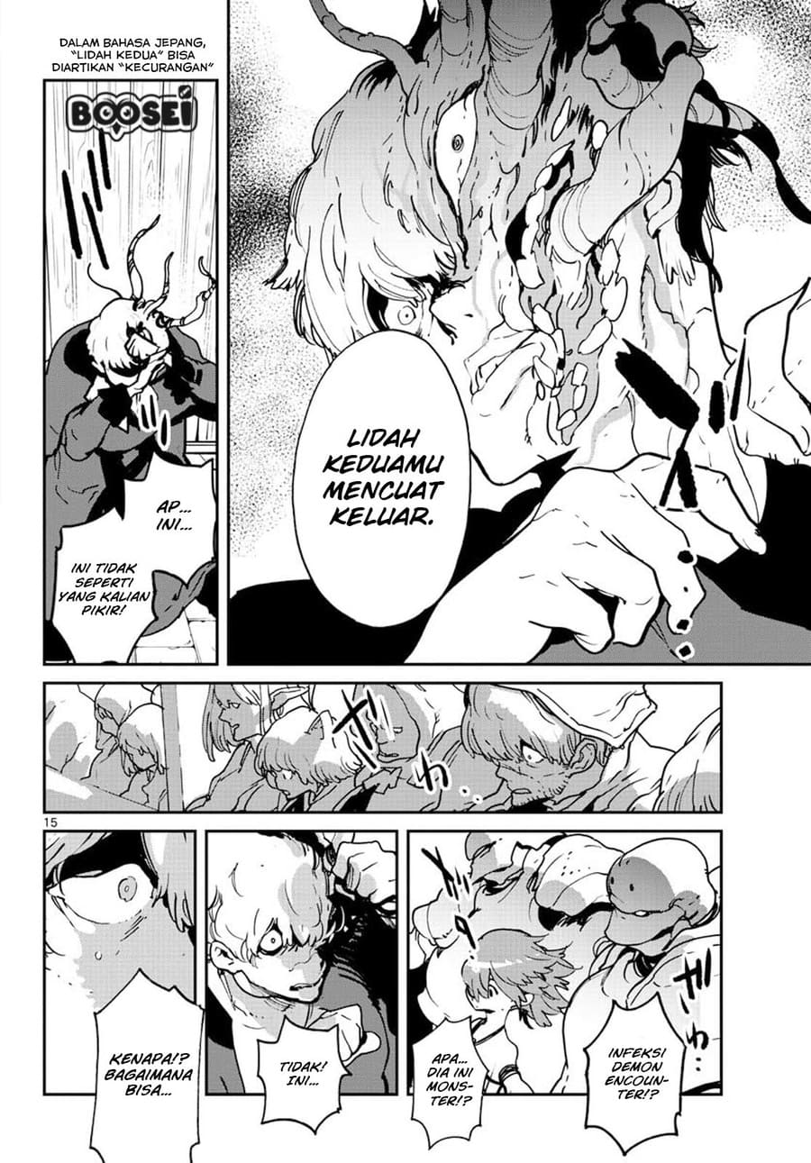 Ninkyou Tensei: Isekai no Yakuzahime Chapter 12 Gambar 15