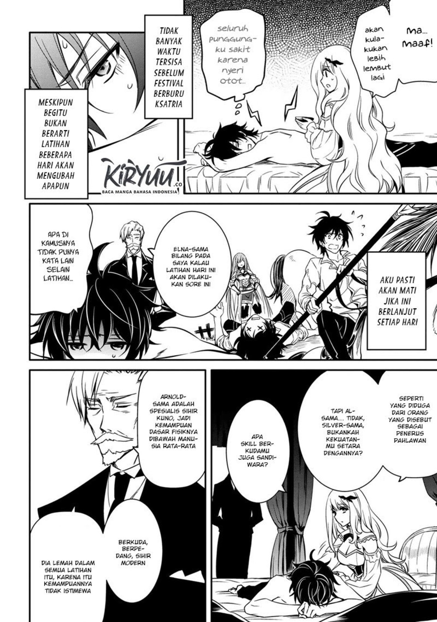 Baca Manga The Strongest Dull Prince’s Secret Battle for the Throne Chapter 8.2 Gambar 2