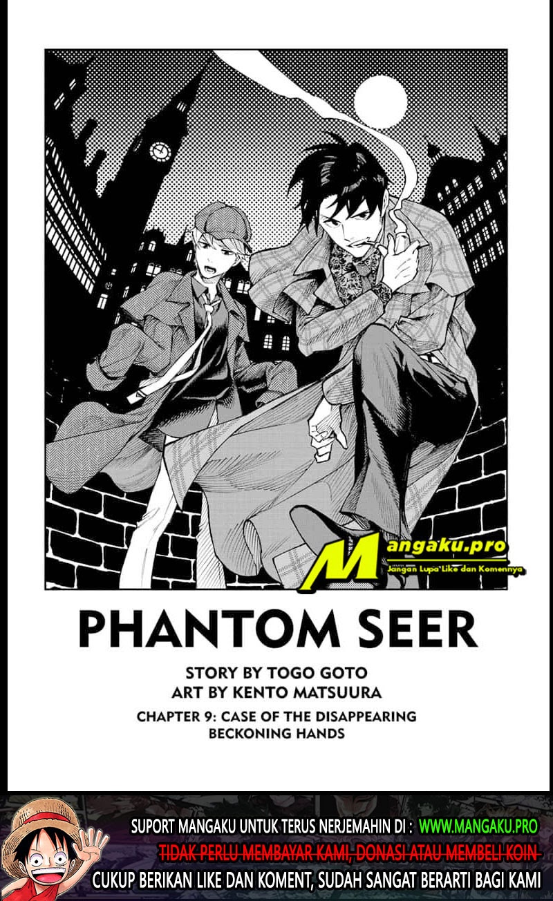 Phantom Seer Chapter 9 Gambar 3