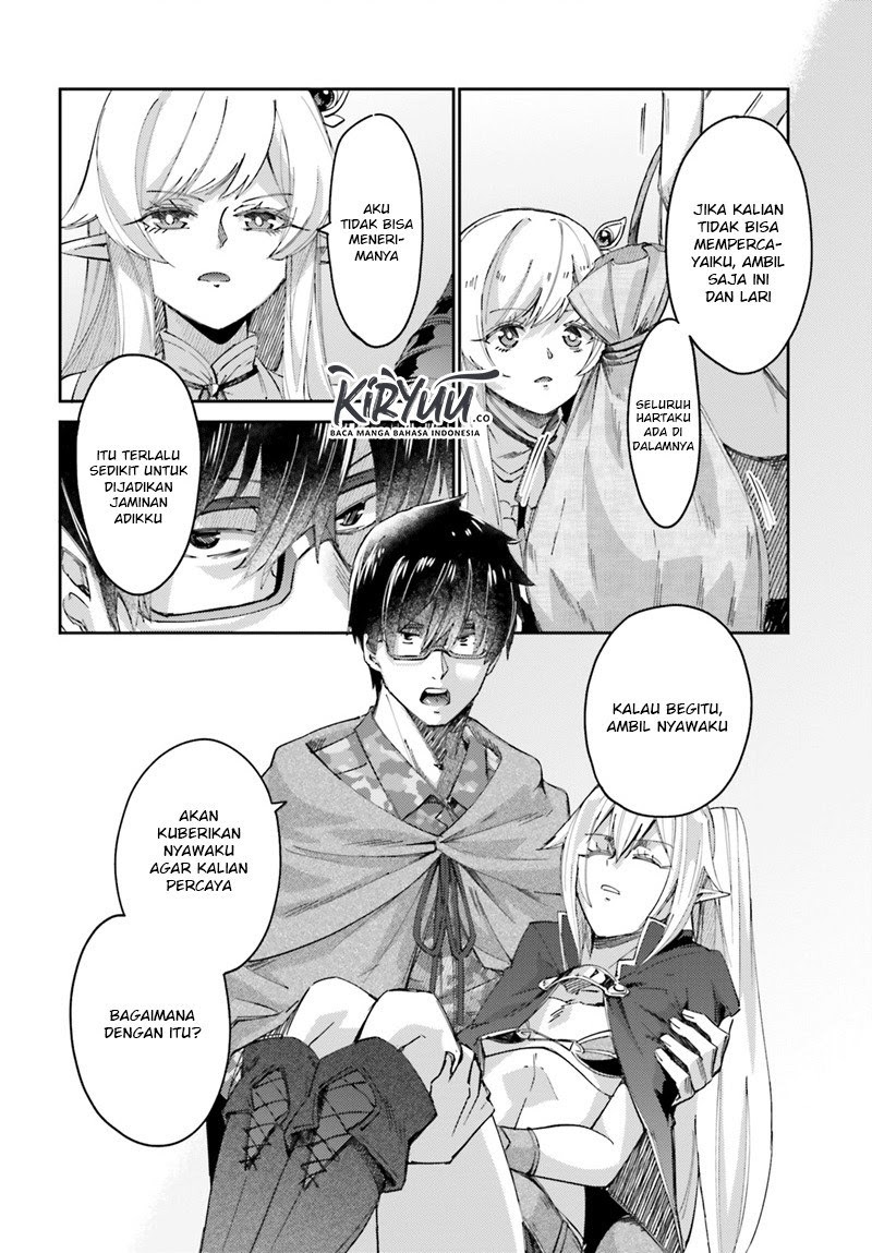 Ihoujin, Dungeon ni Moguru Chapter 7 Gambar 5