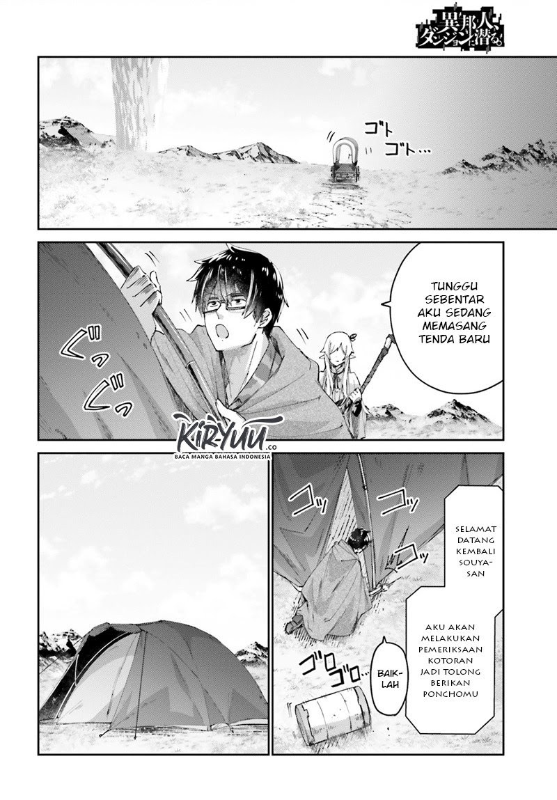 Ihoujin, Dungeon ni Moguru Chapter 7 Gambar 7