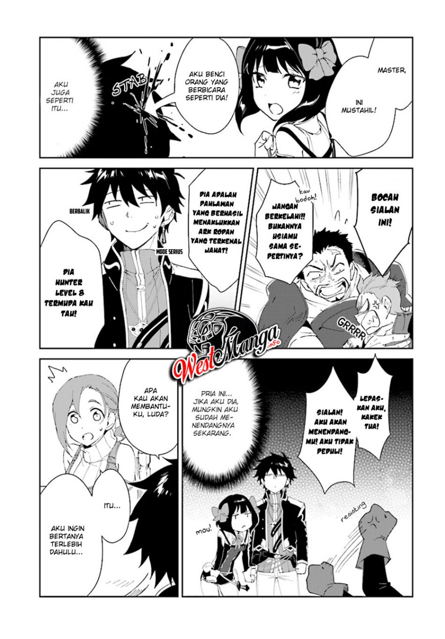 Nageki no Bourei wa Intai Shitai – Saijiyaku Hanta ni Yoru Saikiyou Patei Ikusei Jutsu Chapter 4 Gambar 17