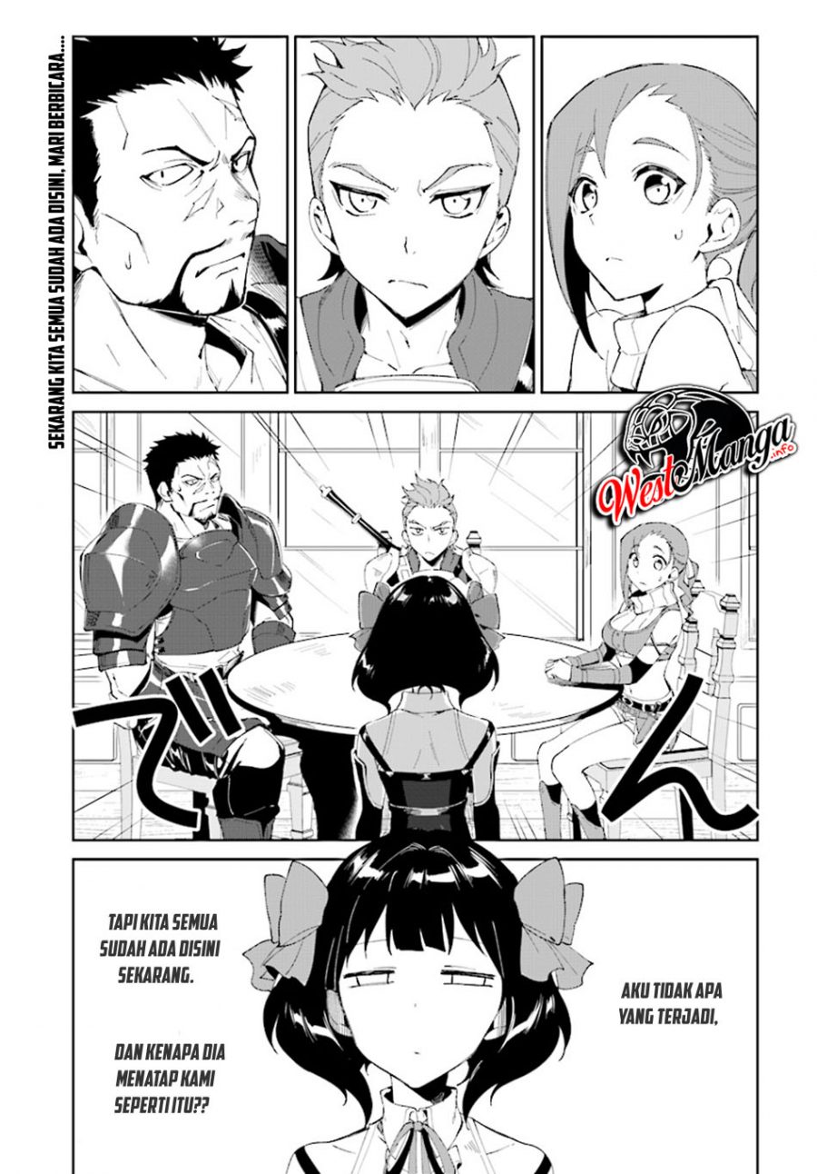 Nageki no Bourei wa Intai Shitai – Saijiyaku Hanta ni Yoru Saikiyou Patei Ikusei Jutsu Chapter 4 Gambar 3