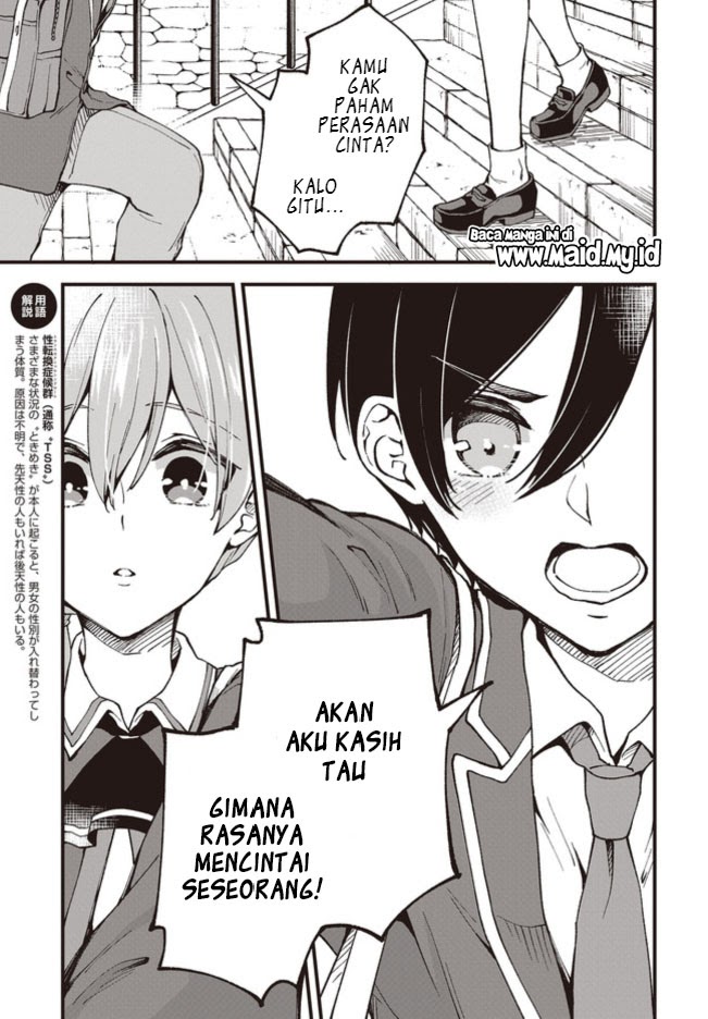 Zenbu Kimi no Sei Chapter 2 Gambar 18