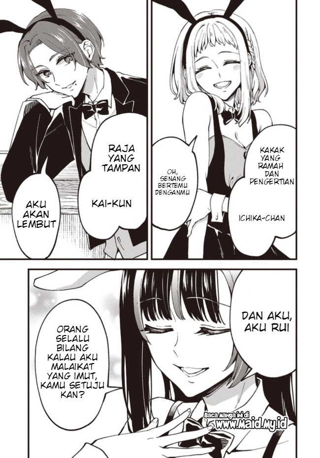 Zenbu Kimi no Sei Chapter 1 Gambar 25