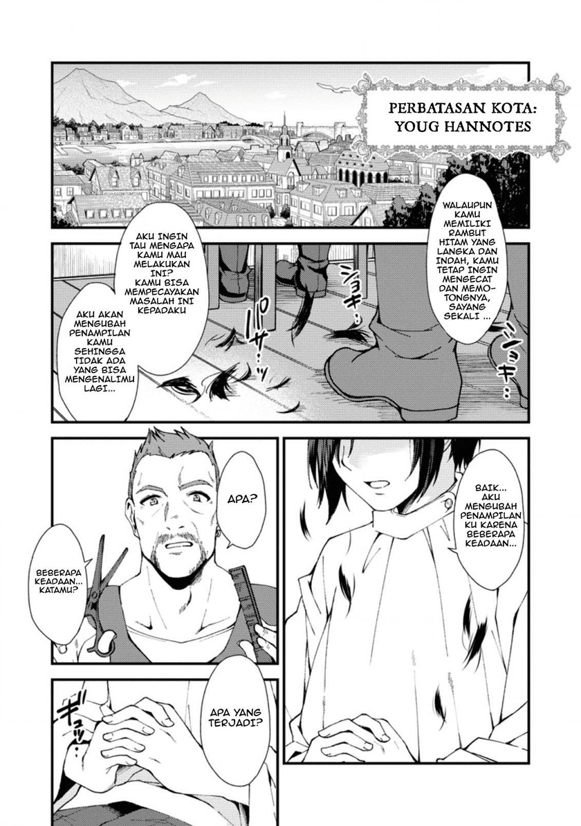 Baca Manga A Sword Master Childhood Friend Power Harassed Me Harshly, So I Broke off Our Relationship and Make a Fresh Start at the Frontier as a Magic Swordsman Chapter 1 Gambar 2