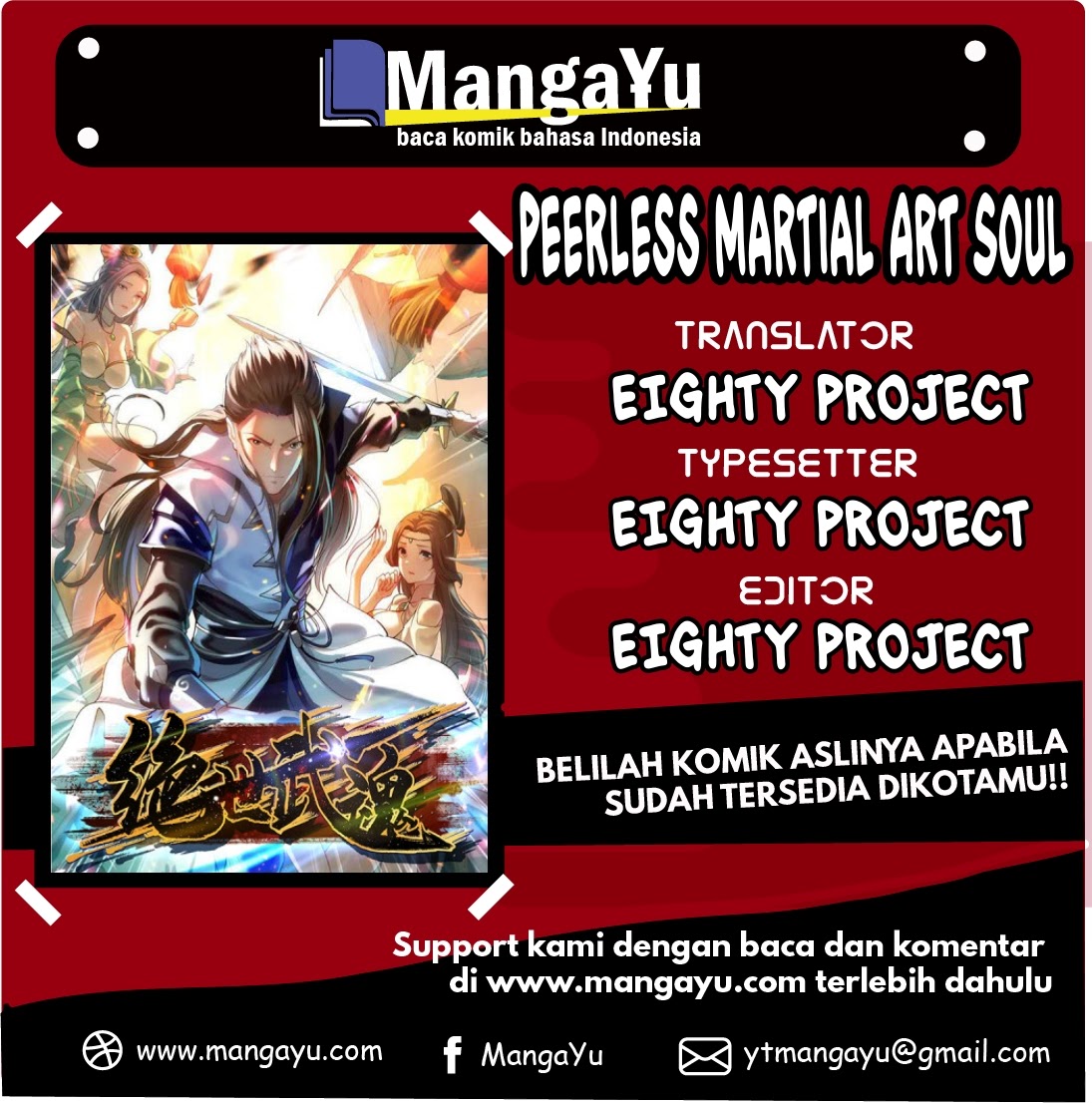 Baca Komik Peerless Martial Art Soul Chapter 5 Gambar 1