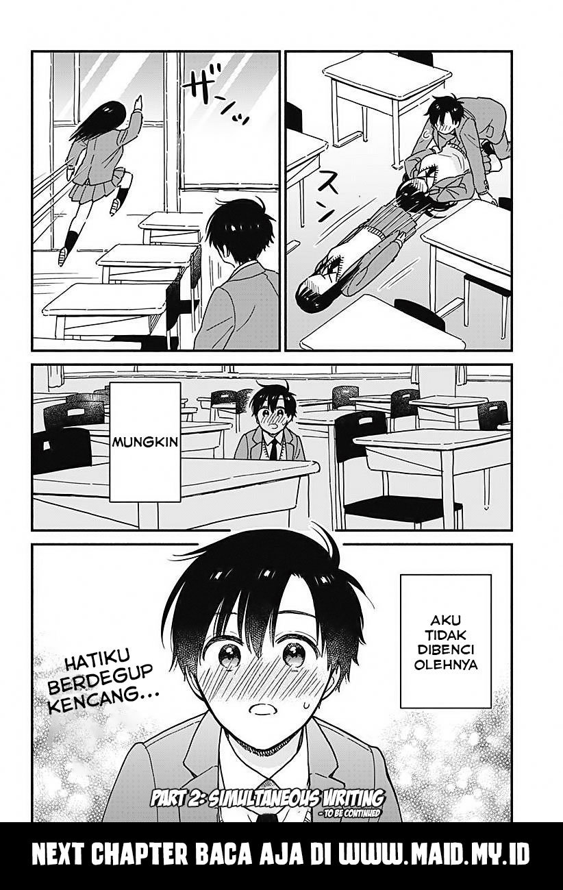 Sekimen Shinaide Sekime-san Chapter 1 Gambar 20