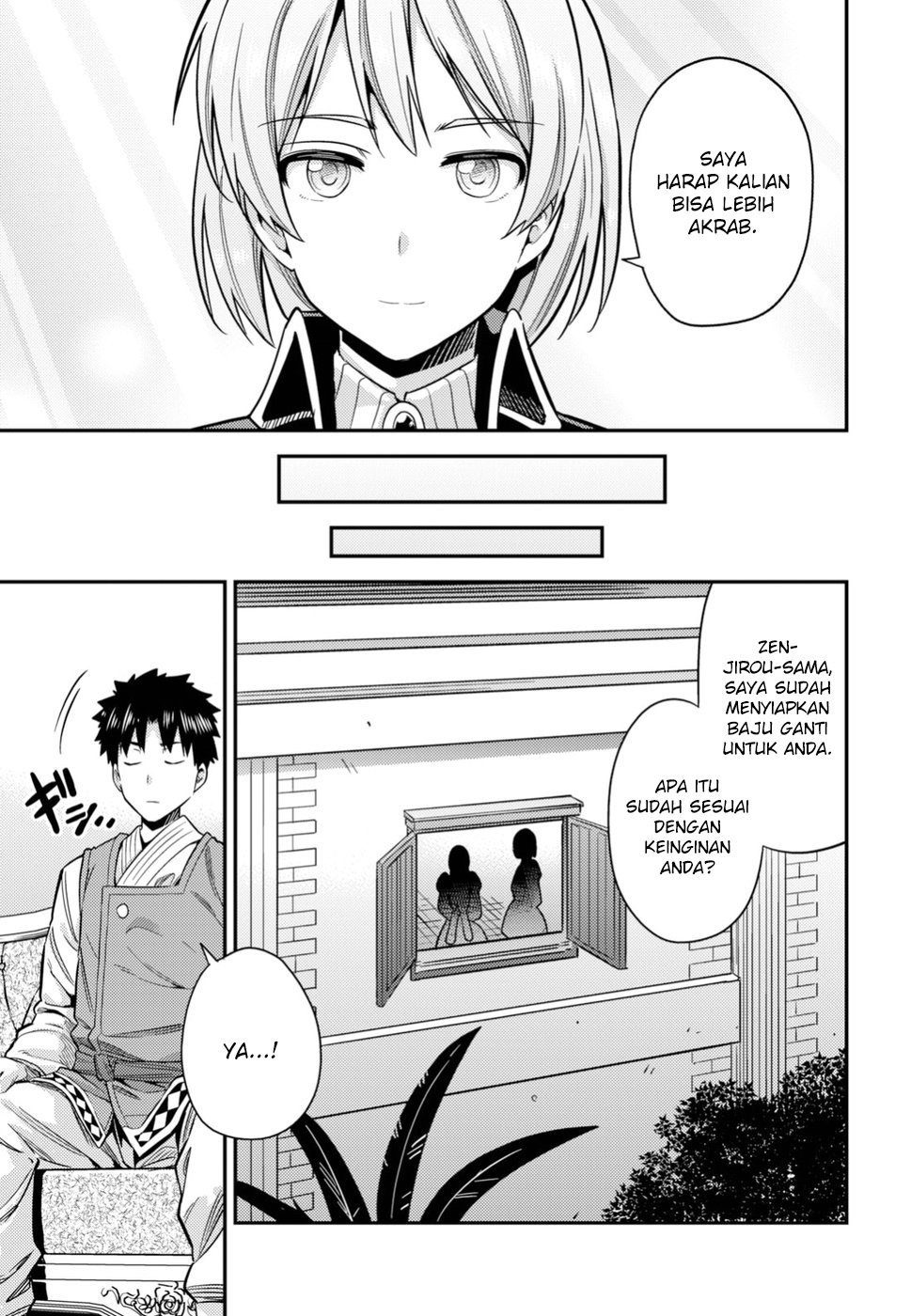  Risou no Himo Seikatsu Chapter 27 Gambar 15