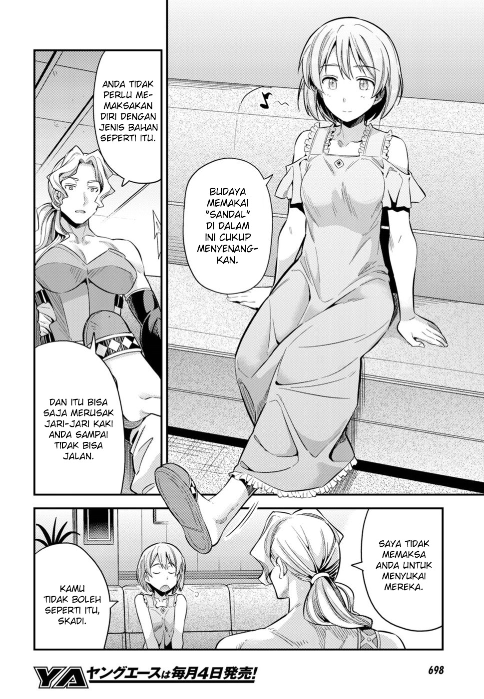  Risou no Himo Seikatsu Chapter 27 Gambar 22