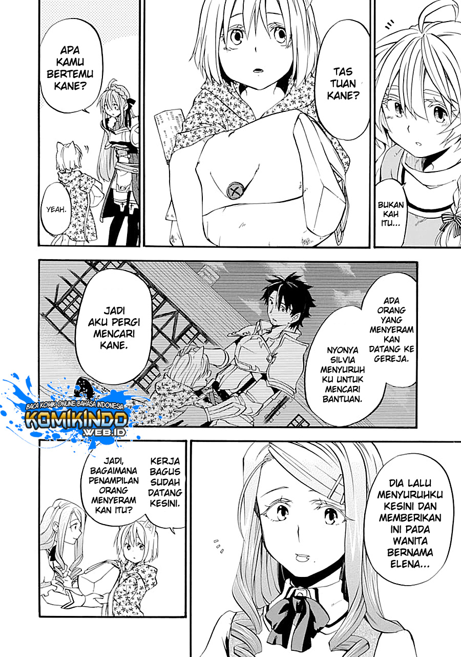 Good Deeds of Kane of Old Guy Chapter 12.1 Gambar 3