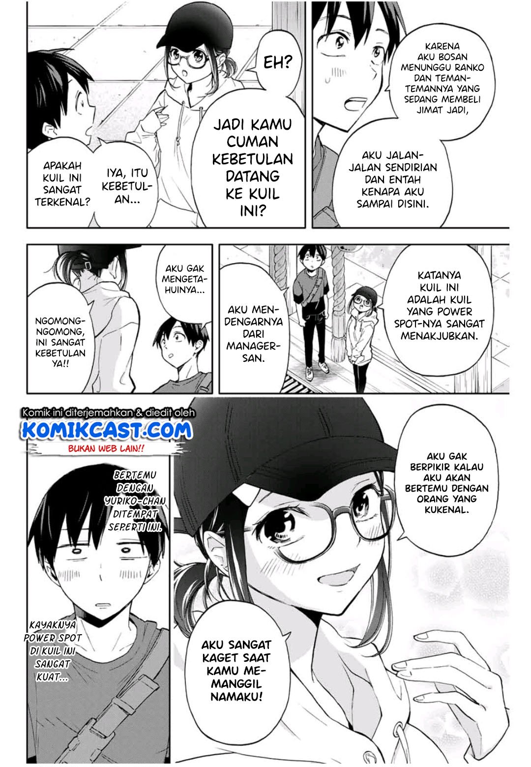 Hanazono Twins Chapter 16 Gambar 3