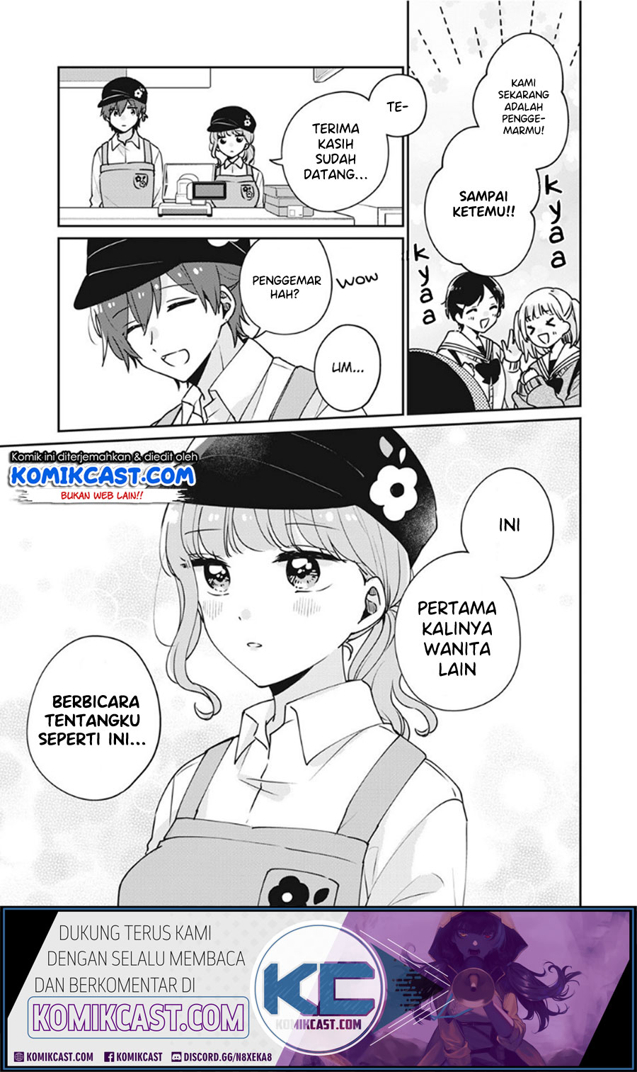 It’s Not Meguro-san’s First Time Chapter 34 Gambar 6