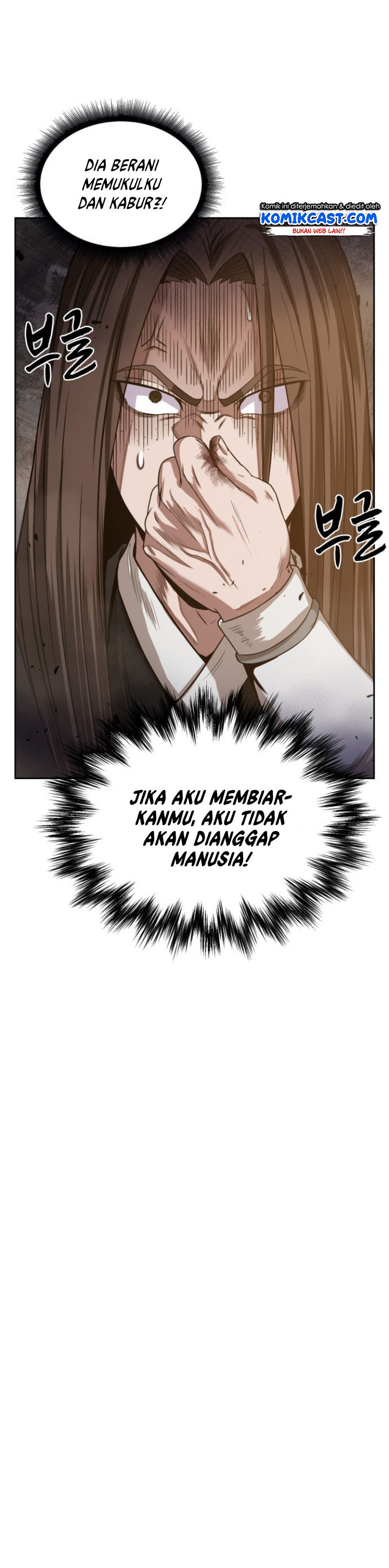 Nano Machine Chapter 19 Gambar 25